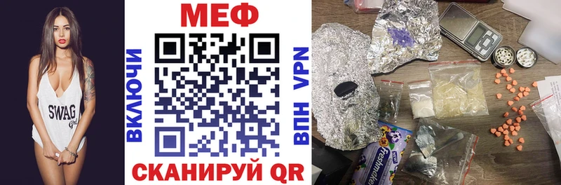 Купить наркотики цена Белгород КОКАИН А ПВП ГАШИШ