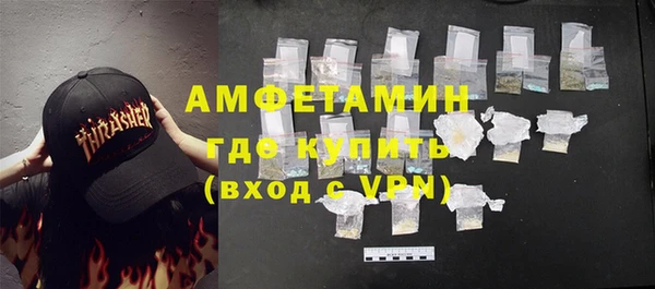 кокаин колумбия Рославль