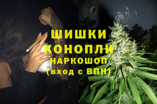 кокаин премиум Алексеевка