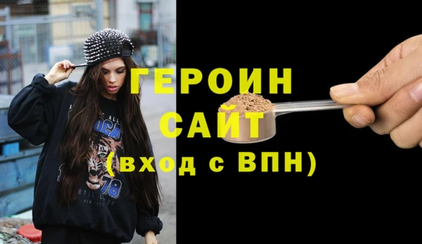 дмт Алексин