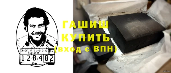 кокаин премиум Алексеевка