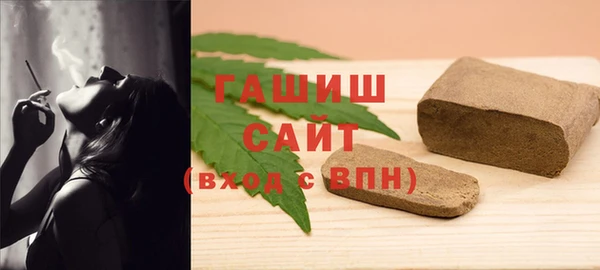сатива Алзамай