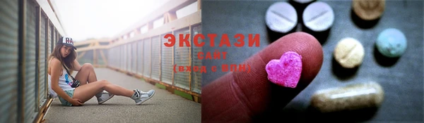 кокаин колумбия Рославль