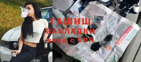 сатива Алзамай