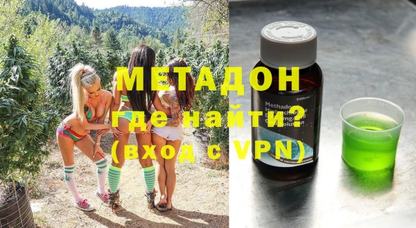 кокаин колумбия Рославль