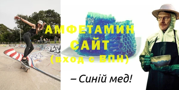 марки nbome Ростов