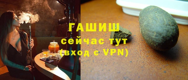 сатива Алзамай