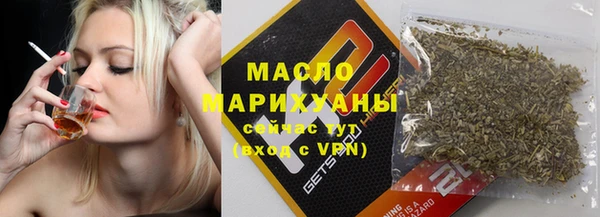 дмт Алексин