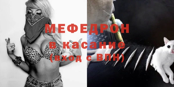 кокаин премиум Алексеевка
