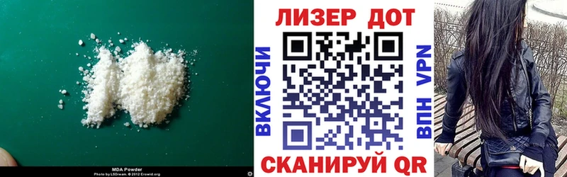 LSD-25 экстази кислота  где можно купить наркотик  kraken маркетплейс  Белгород 
