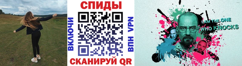 продажа наркотиков  Белгород  Метамфетамин кристалл 